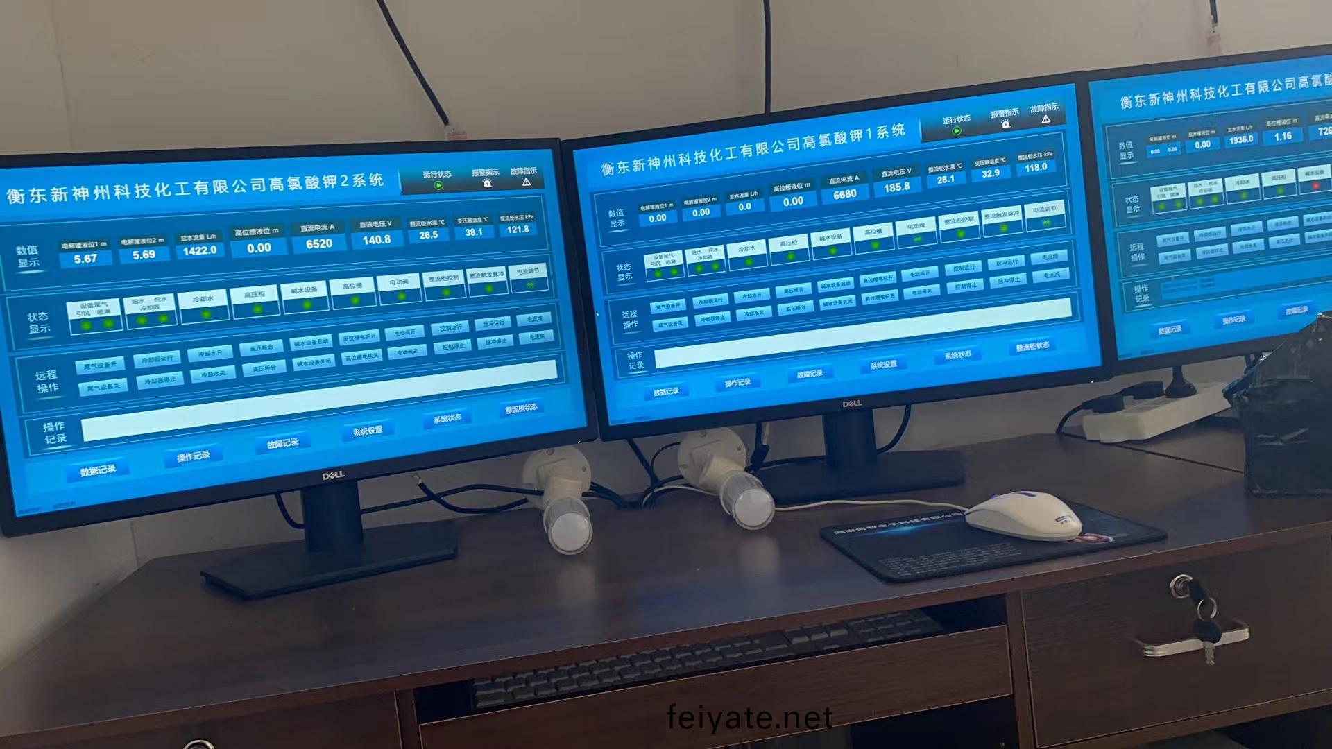 遠(yuan)程(cheng)自(zi)動(dong)化(hua)設(she)備(bei)用戶現場(chang)